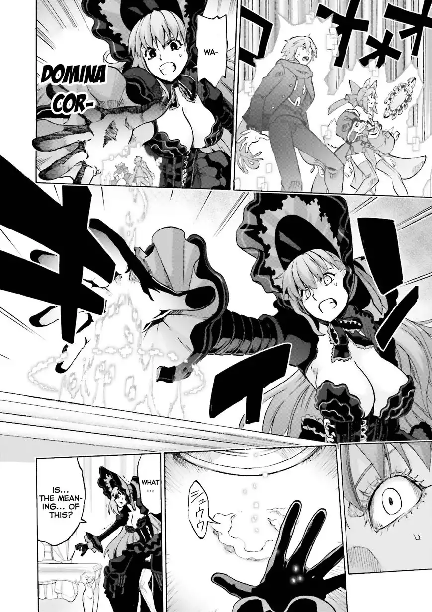 Fate/Extra - CCC Fox Tail Chapter 18 24